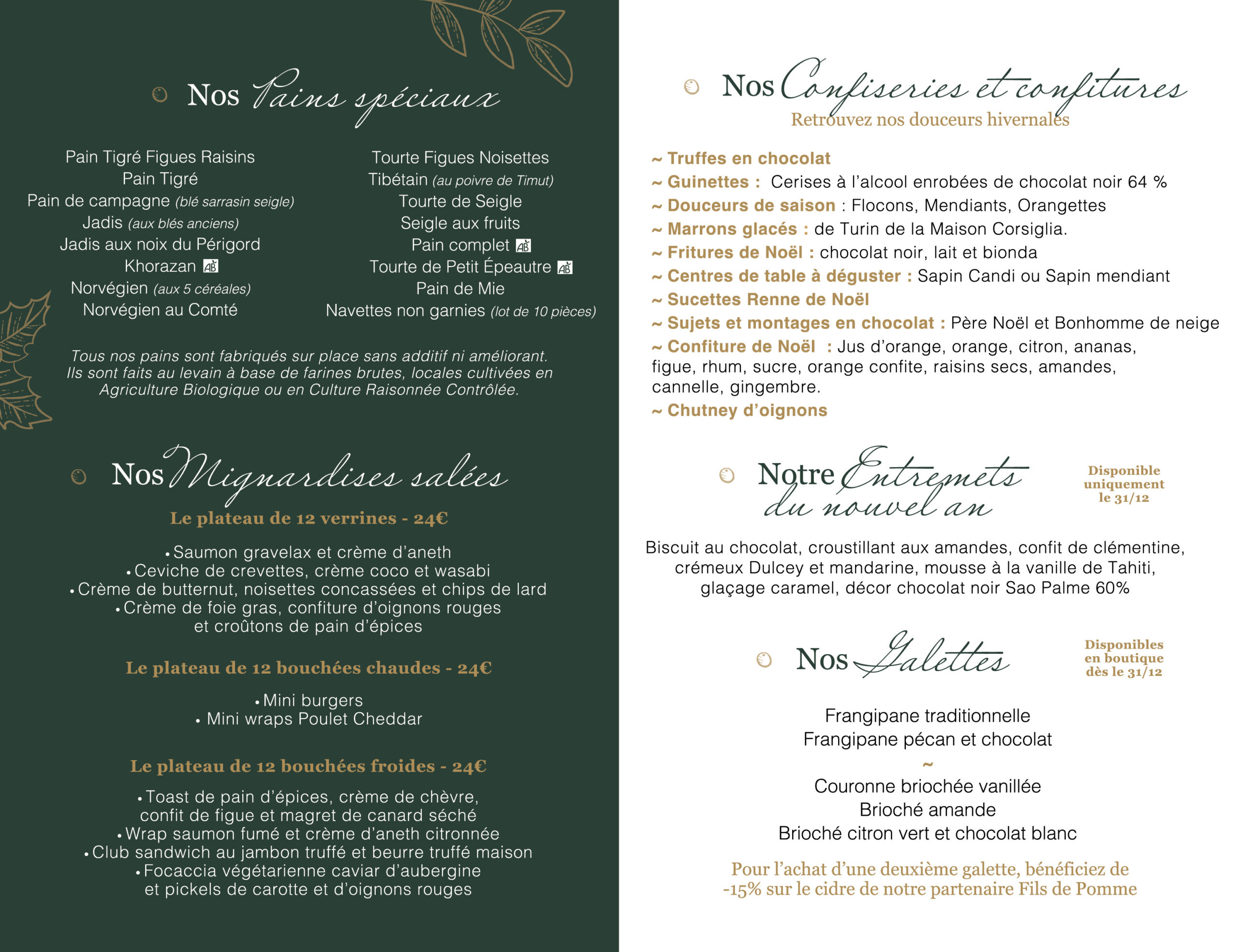 Carte des fêtes maison Lamour volet 3 Bordeaux pâtisserie boulangerie buches de noel chocolat plateaux apéritif pain